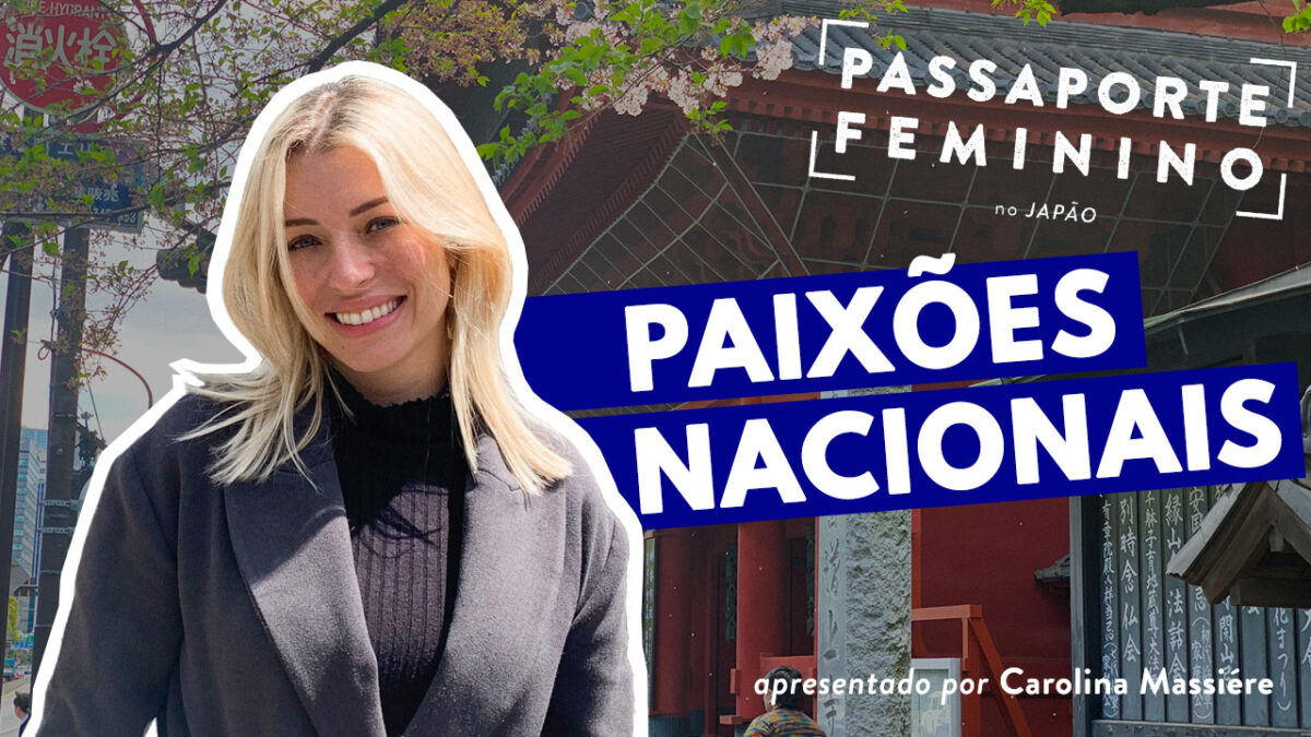 Passaporte Feminino Japão, Japão, Tokyo, Cultura japonesa