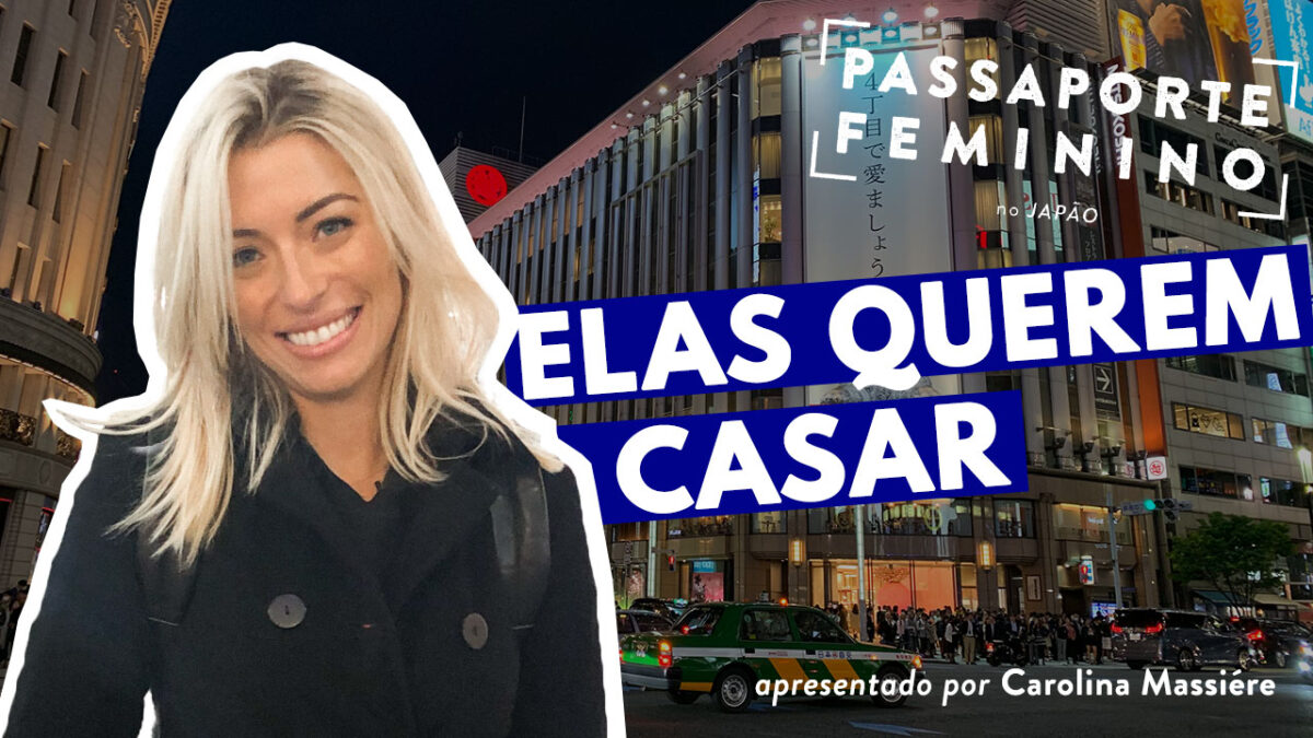 Passaporte feminino episódio 2